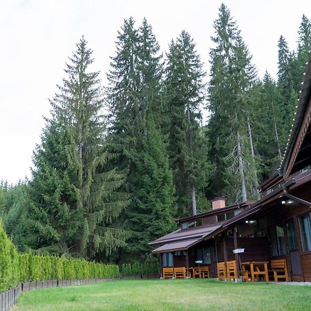 Villa Почивна Станция Сомат Dospat Exterior foto